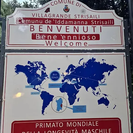 Sa Omu 'eccia 度假居